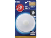 朝日電器/LEDセンサーライト/PM-LF006PIR(W)
