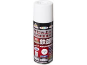 アサヒペン/油性高耐久鉄部用スプレー 300ml ツヤ消し 白