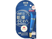 クラシエ/肌美精 ONE リンクルケア 密着濃厚アイクリーム 15g