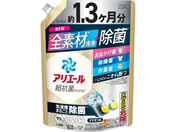 P&G/アリエールジェル 除菌プラス 詰替 超ジャンボサイズ 1kg