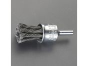 エスコ/軸付ブラシ エンド型 スチール製 6.35mm軸 25.0mm