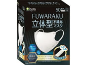 ��H�����h�b�g�R�� FUWARAKU ���̌^�s�D�z�}�X�N �z���C�g 50��