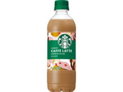 Tg[/X^[obNX COFFEE OF THE DAY JtFe450mL