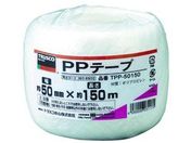 TRUSCO PPテープ 幅70mm×長さ300m 白 PP-70【通販フォレストウェイ】