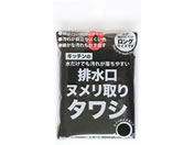 �T���x���� �r�����k�������^���V K67012