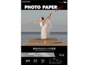 �G���R�� �ʐ^�p�A�[�g�y�[�p�[ ���� A3 10�� EJK-QMA310