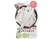 �T���x���� �悲��c�����􂢂���L�b�`���X�|���W GY K67111