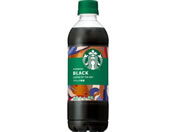 Tg[/X^[obNX COFFEE OF THE DAY ubN 450mL