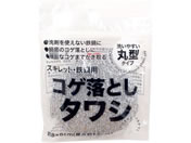 �T���x���� �R�Q���Ƃ��^���V K71015