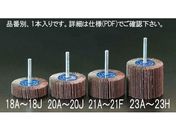GXR/tbvzC[ #40 60~25mm 6.0mm/EA819AE-20A