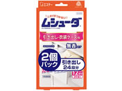 エステー/ムシューダ 1年有効 引き出し 無香 24個入×2個パック