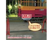 ユニット/トークナビ2 単管取付クランプセット/881-91
