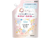 Ό/TCNXX^C MaMa&QwAEH[^- l500mL