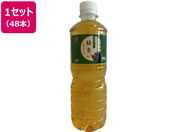 ̗Β 500ml~48{