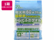 XgbNXfUC/蒴唻炾@^IEFbg 20P~20