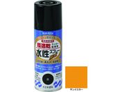 サンデーペイント/水性ラッカースプレーMAX 300ml サンイエロー/#261826