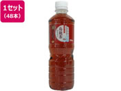 ̉G 500ml~48{