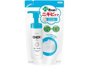 クラシエ/肌美精 CHOI 薬用泡洗顔ニキビケア 詰替用