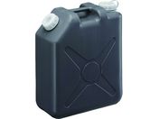 瑞穂/扁平缶 20L グレー ノズルなし/0207GY