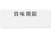wCR[ ^bNx No.768 ܖ 240 007062244