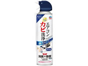 アース製薬/らくハピ エアコンカビ洗浄 プレミアウインド