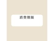 wCR[/^bNx 12~33 No.791   240