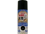 サンデーペイント/水性ラッカースプレーMAX 300ml つや消し白