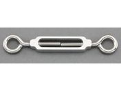 エスコ/ターンバックル Eye&Eye アルミ・ステンレス製 7.9mm/EA638KE-1