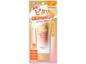 ロート製薬/スキンアクア スーパーモイスチャーバリアUVエッセンス70g
