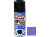 サンデーペイント/水性ラッカースプレーMAX 300ml バイオレット/#261956