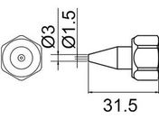 白光/ノズル N-1.5 袋ナット付/801-N-1.5