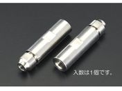 エスコ/ワイヤー止め金具 右ねじ ステンレス製 4mm M6/EA638RR-4
