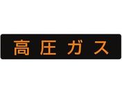 jbg/KXW KX uXebJ[ 110~510/827-12