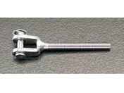 エスコ/止め金具 右・雄ねじ ステンレス製 M12×80mm/EA638RT-5