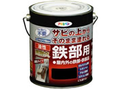 アサヒペン/油性 高耐久鉄部用 1.6L 黒