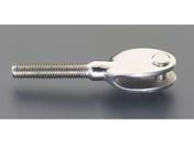 エスコ/止め金具 左・雄ねじ ステンレス製 M8×50mm/EA638RT-33