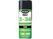 KURE hK 3-36 430ml NO1031