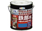 アサヒペン/油性 高耐久鉄部用 1.6L 空色