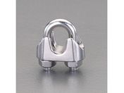 エスコ/ワイヤーロープクリップ ステンレス製 2mm/EA638RZ-2