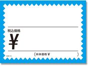 wCR[/MUNJ[h S H236-16 ~Y ō 50/007223616
