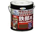 アサヒペン/油性 高耐久鉄部用 1.6L ブラウン