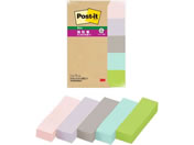 G)3M/�|�X�g�C�b�g ���S�� ���o 50mm�~15mm �p�X�e���J���[5�F5��