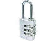 ABUS/ナンバー可変式南京錠 145-20 シルバー/145-20-SI