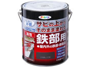 アサヒペン/油性 高耐久鉄部用 1.6L ツヤ消こげ茶