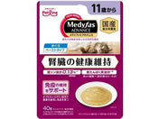 ybgC/MFA t 11 40g/MFAW-4