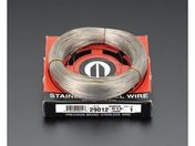 エスコ/ミュージックワイヤー ステンレス 0.203mm×1750m/EA951A-0.2