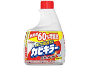 W\ JrL[ ւp 650g