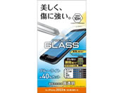 エレコム/iPhone SE 第3世代 ガラスフィルム 0.33mm BLカット