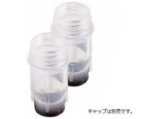 アズワン/2Dバーコード付クライオチューブ External thread 0.3mL ラック入 MP52702/4-1087-01