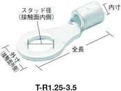 TRUSCO [qی`5.315.6 (70) T-R1.25-5